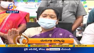 8 PM | ETV 360 | News Headlines | 22nd June 2021 | ETV Andhra Pradesh