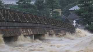 台風１８号　濁流に襲われた京都・嵐山