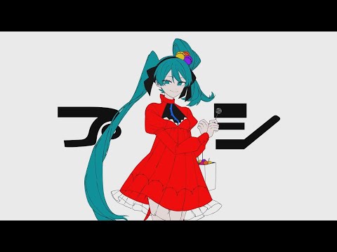プシ／r‐906【歌ってみた】ver.Chi_dai