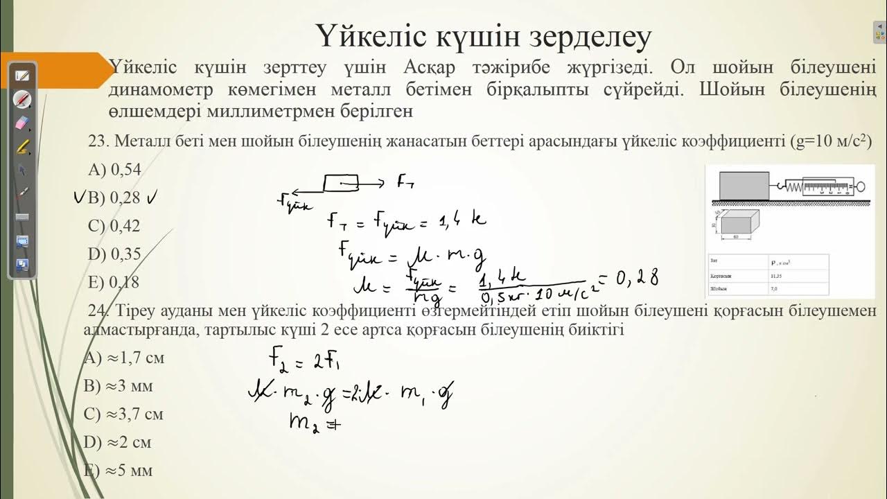 Виктория Тиффани Виктория Тиффани порно Видео секс порно жас арық