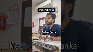 Bankers can do anything #bank #bankerslife #ibps #ibpspo #ibpsclerk #ibpsrrb #ibpsexam #bankexam