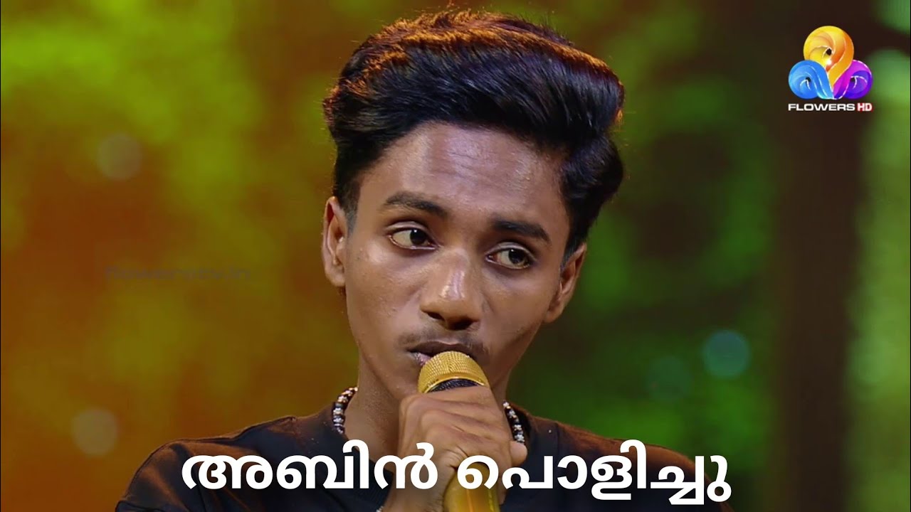 വിസ്മയം ഒരുക്കി | Flowers Top Singer Season 4 Episode 191 Video