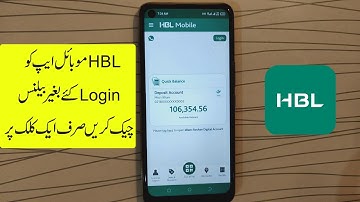 Quick Balance inquiry using HBL Mobile App Without Login | HBL Mobile App Quick Balance