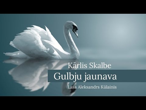 Video: Kas ir jaunava haikyuu?