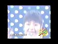 dream「Movin' on」2