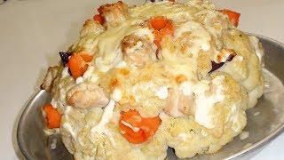 Цветная капуста. Берегите пальцы ну очень вкусно.Худеем вкусно. Цветная капуста. Берегите пальцы ну очень вкусно.Худеем вкусно.