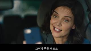 The.Secret.Dare.To.Dream.2020