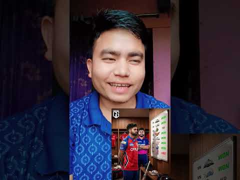 Rajasthan Royals KKR jaisa Chote Team ko Maarke Don Nahi Ban na hai, Apan  PBKS marke don bante hai