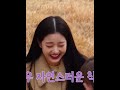 IZ*ONE funny moments #izone #funny #moments #ive #wonyoung #sakura