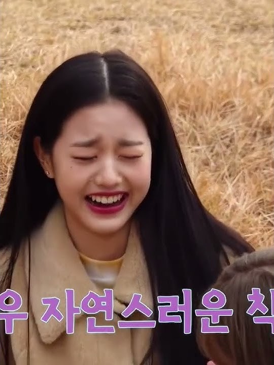 IZ*ONE funny moments #izone #funny #moments #ive #wonyoung #sakura
