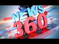 Top Headlines Today Politics, Markets, Crime, and Sports | News 360