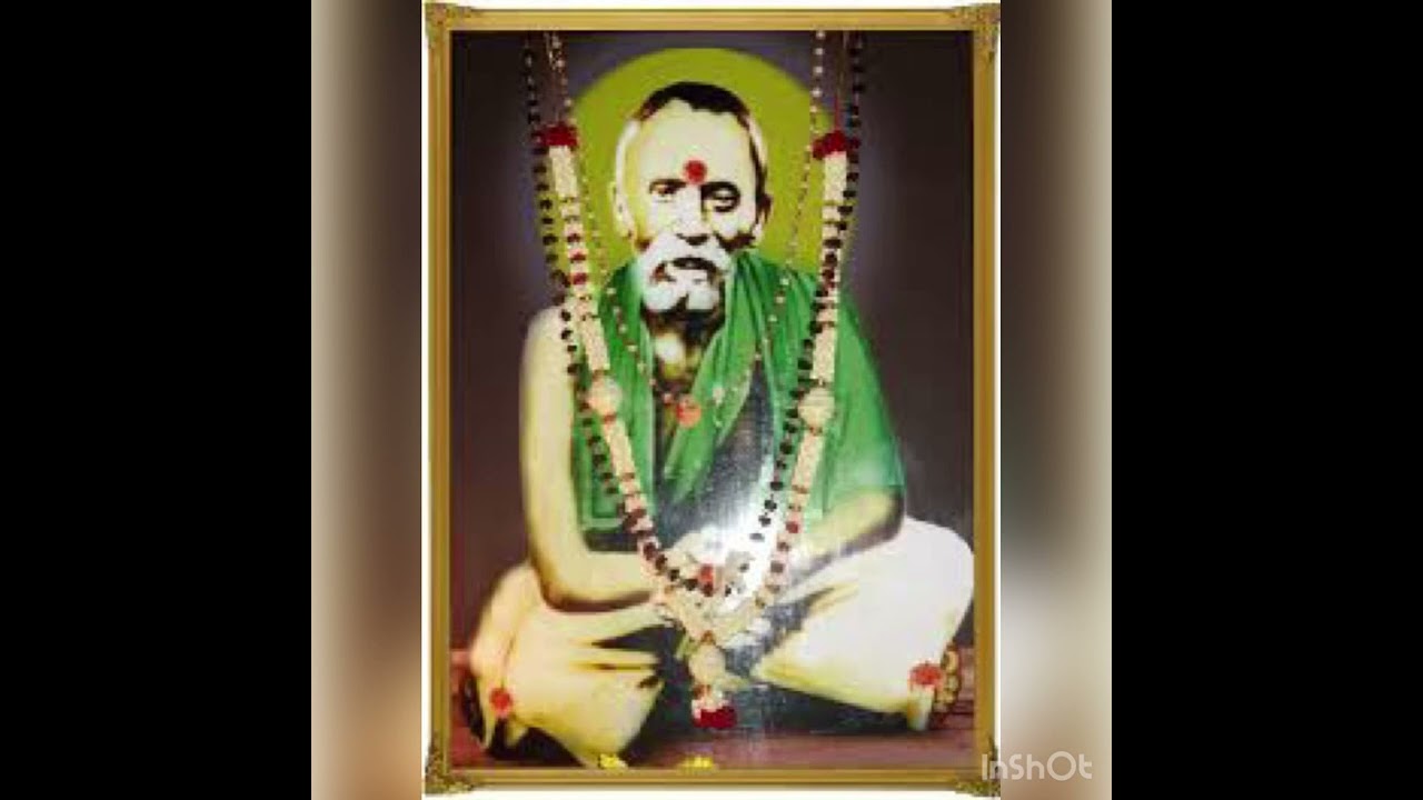 Sathguru Sri Seshadri Swamigal Aradhanai Potri - Rendered by Alamelu