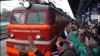 The first passenger train from St. Petersburg arrived in Sevastopol for the last five years