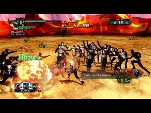 仮面ライダー バトライド・ウォー 創生 メモリアルＴＶサウンドエディション_20170108230908