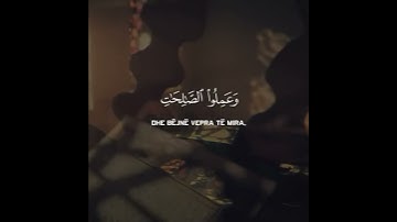 تلاوة خاشعة ❤- حالات واتس اب قران كريم بصوت جميل جدا 💙🎧