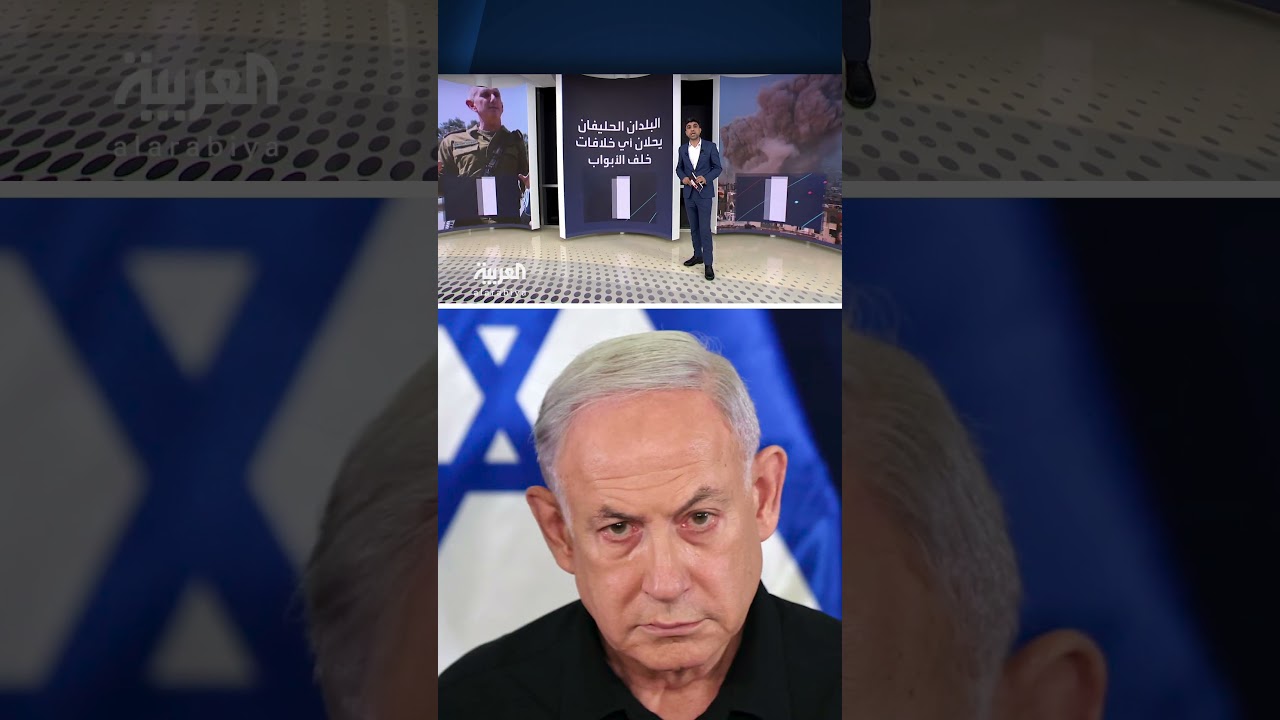 “إحباط عميق” في إسرائيل بعد تعليق واشنطن لشحنة أسلحة