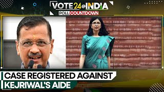 AAP leader at centre of alleged harassment row, Swati Maliwal registers case against him | WION