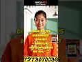 IGNOU DECE 4, Assignments &amp; Projects | Special Diwali Offer for IGNOU Students | Don't miss out!
