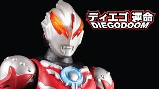 S.H.Figuarts Ultraman Orb Thunder Breastar Review (ウルトラマンオーブ サンダーブレスター)