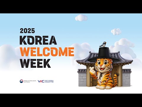 ✨2025 Korea Welcome Week✨
