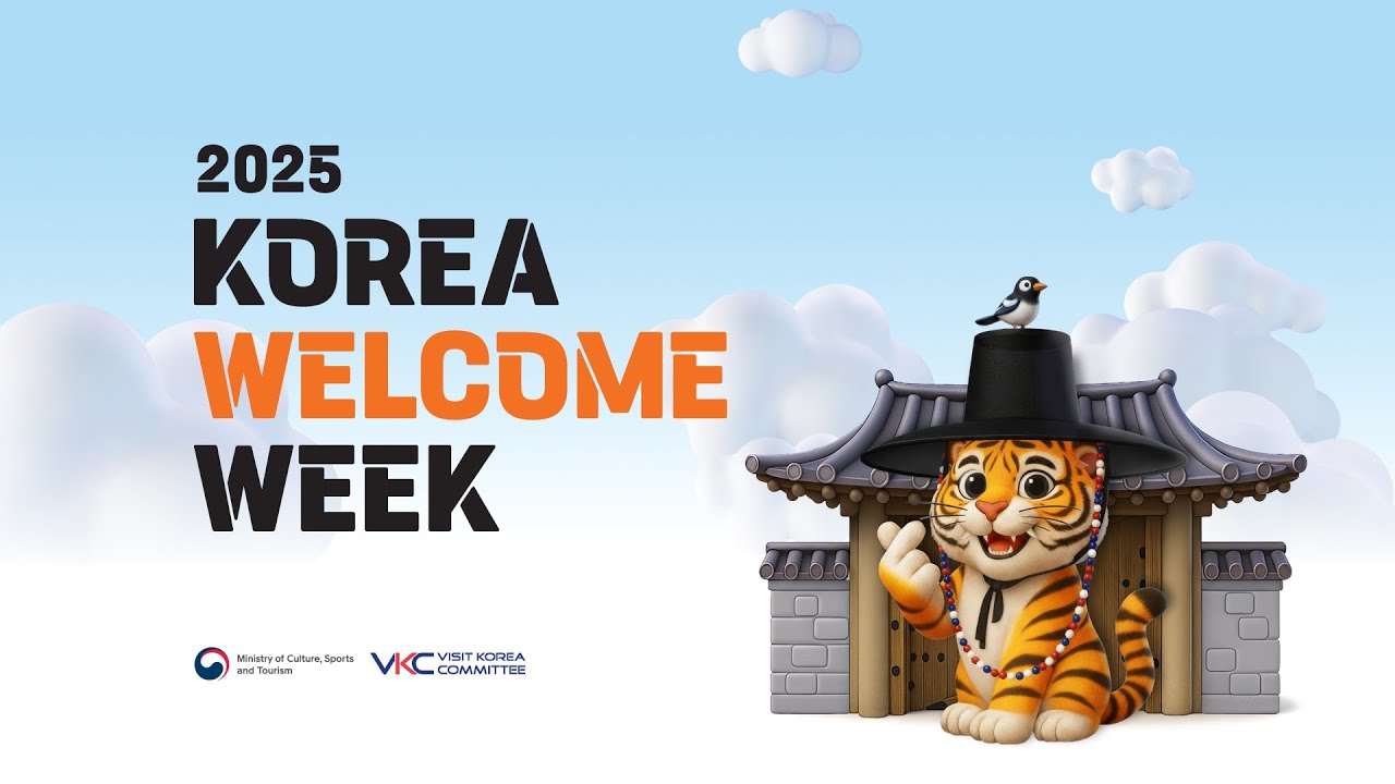 ✨2025 Korea Welcome Week✨