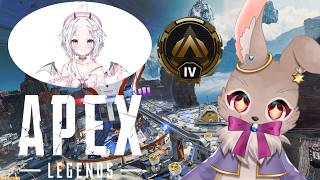 【Apex Legends】今のランク環境ってどんな感じ？【コラボ配信】