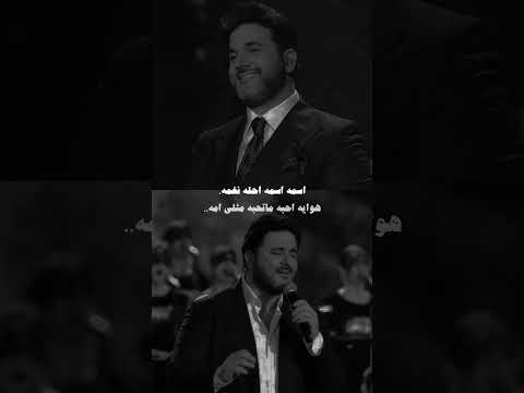شمه شمه ضمه ضمه ستوريات