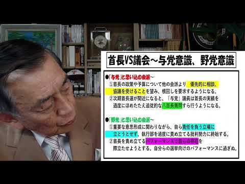 土佐画家　佐々木信夫　風景画 佐々木信夫政経塾 ******* FUKAYOMIオンライン - YouTube
