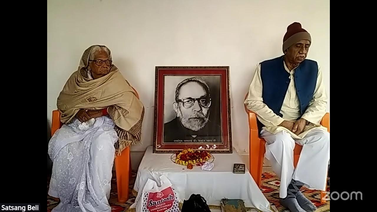 Ramashram Satsang Mathura Upkendra Prayagraj (Beli Dham) Sunday Weekly Sabha (25/01/25) is LIVE