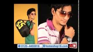 Rique Chopra In Puma Adver 18