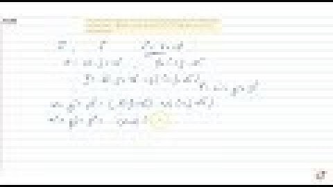 JEE MAINS 2018 Find the vector equation of a line which passes    through the point with positio...