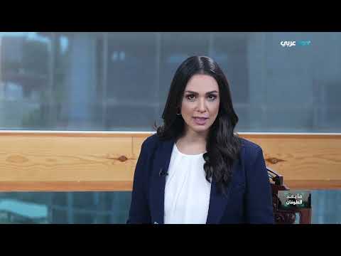 مؤتمر دولي لحل الدولتين: فرص وتحديات في ظل معارضة أمريكية