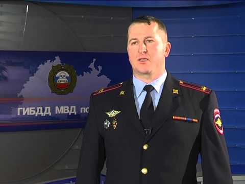 Комментарий ГИБДД о машине, которая на ходу меняет госномер