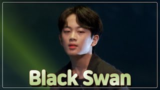 방탄소년단(BTS) - 블랙스완 Black Swanㅣ07년생 남자 커버댄스 [포켓TVX놀아줘클럽]