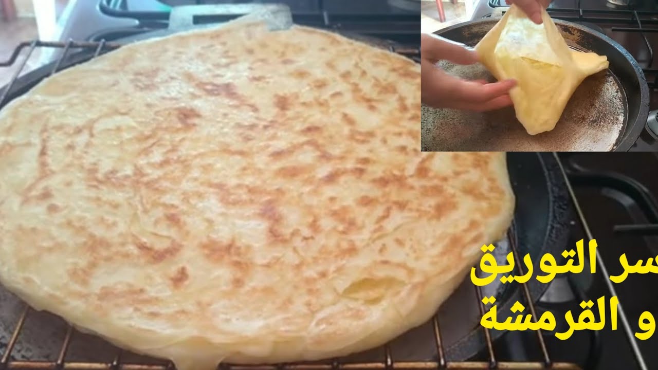 أربع طرق باش تلفي الملوي... كل طريقة أسهل من الثانية...نساي أنك كتفشلي فتحظير ملوي مفشفش مورق وناجح