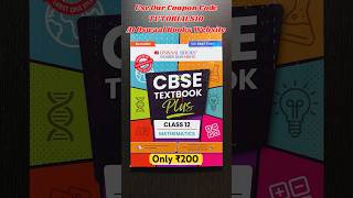 NCERT Textbook CBSE Textbook Plus Mathematics For Class 12 | Competency Focused Questions Mind Maps