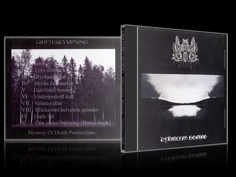 Grifteskymfning — Grifteskymfning - Djavulens Boning 2009 CD FULL ALBUM