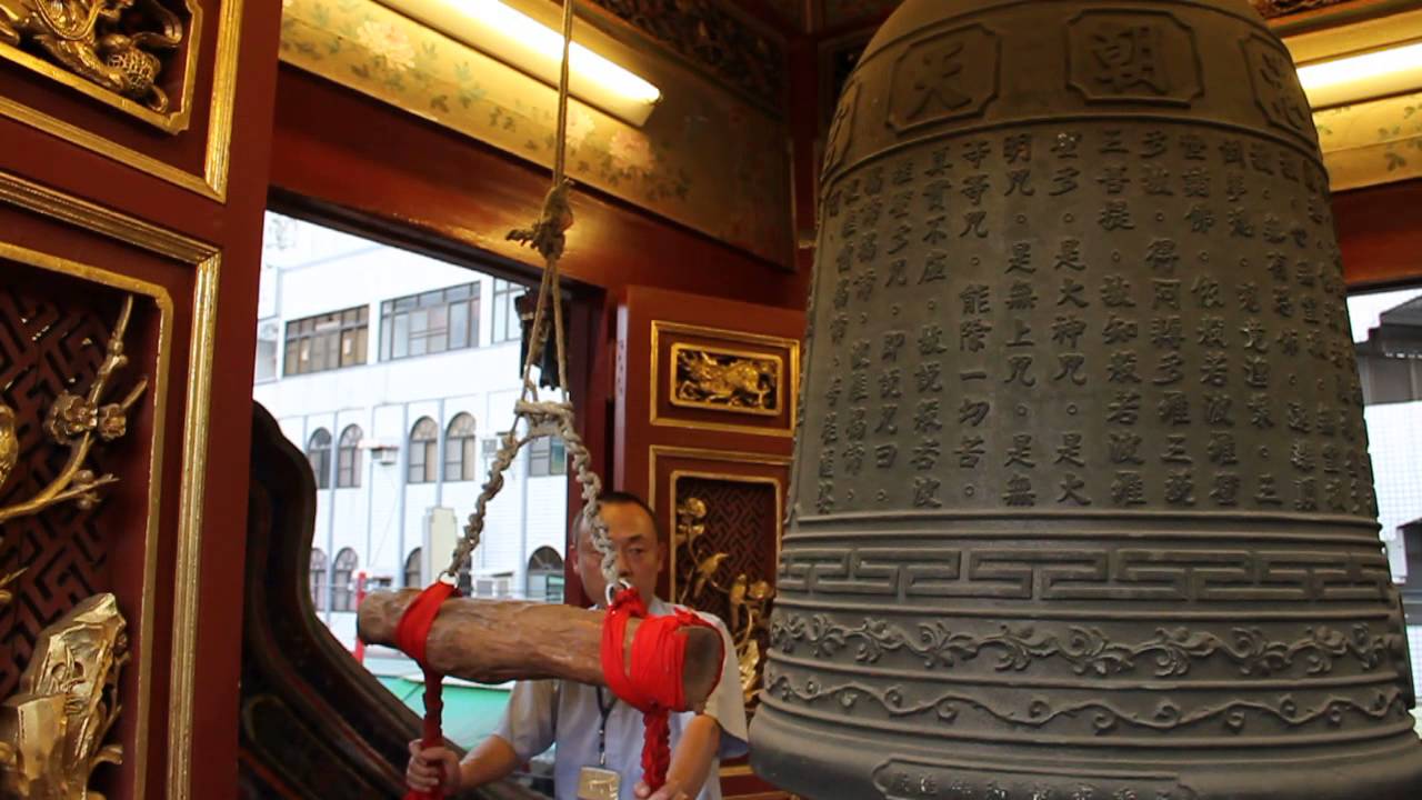 北港朝天宮 五月30日敲鐘