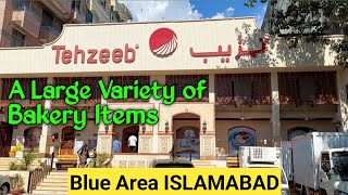 Purchasing from Tehzeeb Bakers ISLAMABAD Blue Area | Review of Tehzeeb Bakery Items