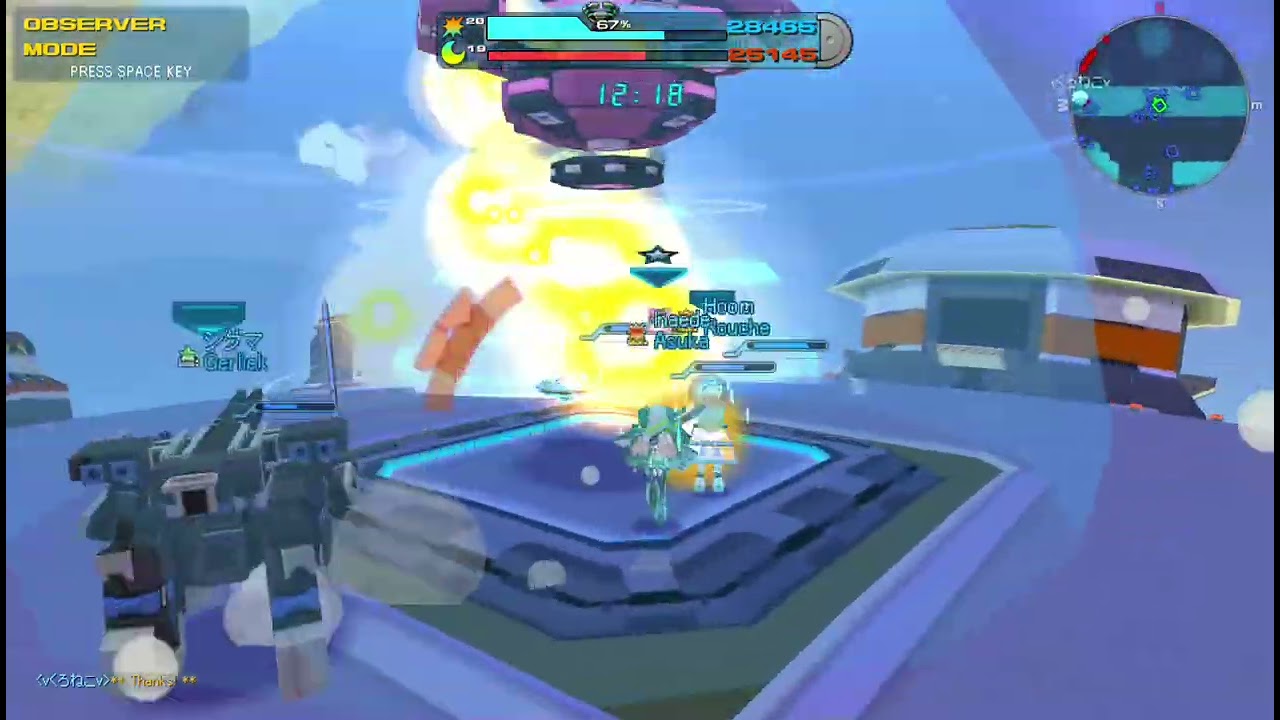 Cosmic Break Universal | Random Bots , Random Observer | 2026 03 01 18 03 35