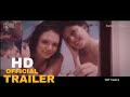 Friends Like These: The Murder of Skylar Neese (2026) || Official Trailer HD 
