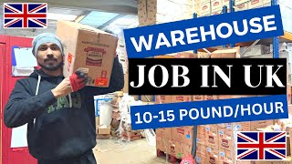 International Student doing Warehouse JOB in UK | Rohit Kamboj Tracker