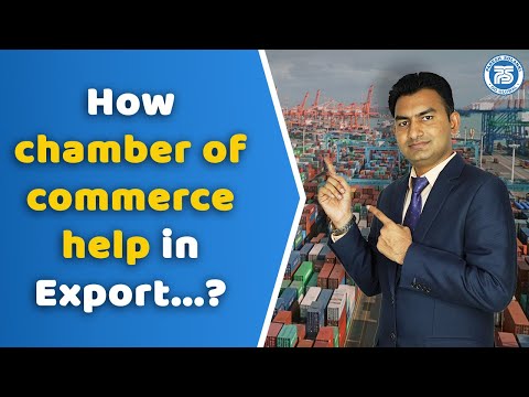 How Chamber of