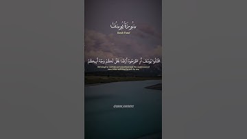 الشيخ#أحمد_علي_العجمي #اذكر_الله #قرآن #اكسبلور #تلاوة_خاشعة #أحمد_العجمي #quran #explore #ayat