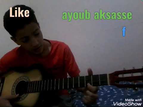 أغنية شاروخان عبر الجيتار