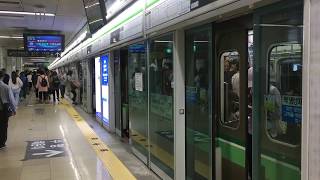 【韓国】 釜山都市鉄道2号線　西面駅　부산 도시철도 2호선　서면역　Busan Metro Line 2 Seomyeon station, Korea　(2019.9)