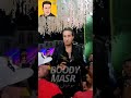احمد شيبه اه لو لعبت يازهر مكسر الفرح حصريا على شعبي ع الرايق مديا بودي مصر