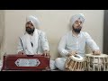 Deen Bisaareyo Re Diwaane Deen Bisaareyo Re: Sung by S. Satnam Singh
