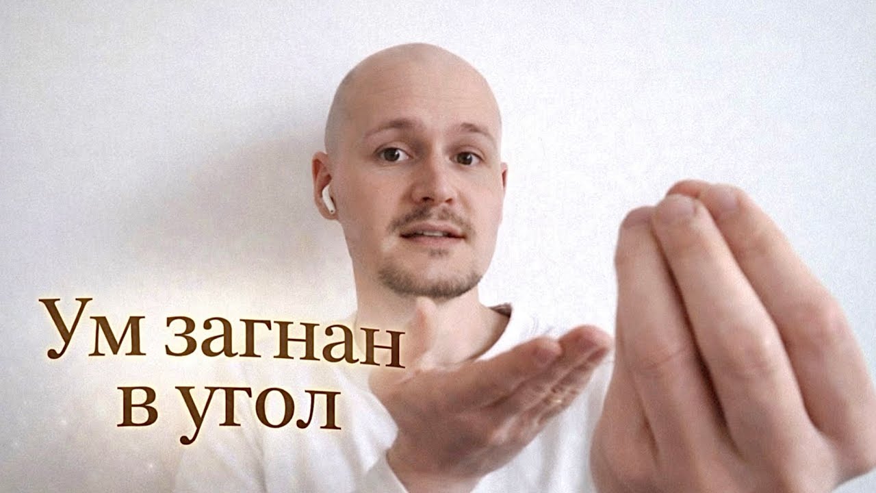 После Этого Обнаружения Поиск Пробуждения Закончится 