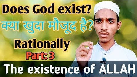 The Existence of God and the Infinite Regress Argument | Explained #darululoomdeoband